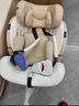 初嬰貝兒童安全座椅汽車(chē)用0-4-12歲嬰兒寶寶車(chē)載可坐可躺i-Size通風(fēng)加熱 悅享版金+通風(fēng)加熱+支撐腿+遮陽(yáng)棚+175°躺 曬單實(shí)拍圖