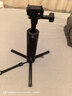 影石Insta360迷你腳架自拍桿 2.0 迷你三腳架手持自拍桿運動(dòng)相機拍照手柄 新款便攜【適配Ace/GO系列】 曬單實(shí)拍圖