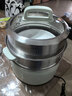 九陽(yáng)（Joyoung）電蒸鍋快速蒸汽電煮鍋電火鍋家用15L大容量電熱鍋分體可拆洗0涂層304底鍋多功能多用途鍋GZ781 曬單實(shí)拍圖