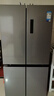 美的（Midea）480升十字門(mén)冰箱家用一級能效風(fēng)冷無(wú)霜雙變頻凈味以舊換新BCD-480WSPZM(E)國家補貼 曬單實(shí)拍圖