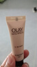 玉蘭油（OLAY）七合一多效修護霜保濕抗皺緊致抗老面霜換季送老婆38女神節禮物 【嘗鮮特價(jià)】多效修護霜14g 曬單實(shí)拍圖