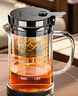 金灶（KAMJOVE）全玻璃內膽升級可拆洗飄逸杯泡茶壺過(guò)濾辦公泡茶神器茶水分離茶壺 TP-903（380ml） 曬單實(shí)拍圖