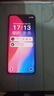 小米REDMI Note15第三代驍龍6 金剛品質(zhì) 5800mAh大電量 防塵防水 8+128 星輝白 紅米5G手機 國家補貼 曬單實(shí)拍圖