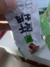一號牧場(chǎng) 風(fēng)干牛肉散稱(chēng)約400g 原味 稍軟 肉干肉脯 休閑零食 曬單實(shí)拍圖