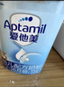 愛(ài)他美（Aptamil）經(jīng)典版幼兒配方奶粉3段（12-36月齡） 800g*2罐【新國標】 曬單實(shí)拍圖