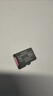 金士頓（Kingston）64GB TF（MicroSD） 存儲卡 U1 A1 V10 內存卡 讀速100MB/s 適配無(wú)人機/運動(dòng)相機/switch/監控 曬單實(shí)拍圖