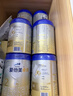 愛(ài)他美（Aptamil）卓傲2段較大嬰兒配方奶粉 6-12月齡 牛奶粉荷蘭原裝進(jìn)口二段 2段 800g 3罐 【咨詢(xún)客服送豪禮】 曬單實(shí)拍圖