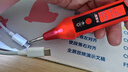 德力西電筆智能測電壓多功能測斷線(xiàn)數顯電工專(zhuān)用感應試電筆 曬單實(shí)拍圖