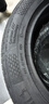 德國馬牌（Continental）汽車(chē)輪胎235/55R19 105V XL FR UCJ+適配奔馳GLC/奧迪Q5L 曬單實(shí)拍圖