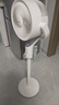 海爾（Haier）空氣循環(huán)扇 酷省電系列 遙控觸屏香薰電風(fēng)扇 家用臥室靜音落地扇 臺式小風(fēng)扇空調扇HFX-Y2362A 曬單實(shí)拍圖