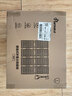 大疆  PORTABLE 100 瓦折疊便攜太陽(yáng)能板 DJI Power 1000 Mini 配件 大疆戶(hù)外電源配件戶(hù)外應急電源 曬單實(shí)拍圖