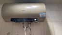 海爾國家補貼電熱水器60升 JT3 金剛無(wú)縫膽 3300W變頻節能速熱 終身免換鎂棒 一級能效家用儲水式 曬單實(shí)拍圖