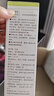 珂潤控油保濕潔面潔顏泡沫150ml*2氨基酸洗面奶 曬單實(shí)拍圖