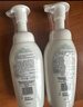 絲塔芙小云朵氨基酸表活泡沫洗面奶200ml (溫和卸妝控油大容量男女敏肌) 曬單實(shí)拍圖