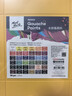 蒙瑪特（Mont Marte）果凍水粉顏料 水粉畫(huà)顏料學(xué)生兒童畫(huà)畫(huà)美術(shù)顏料涂鴉可水洗繪畫(huà)顏料 36色30ML水粉畫(huà)顏料入門(mén)套裝V 曬單實(shí)拍圖