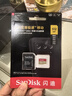 閃迪（SanDisk）512GB TF(MicroSD)內存卡 4K極速金卡A2 V30 U3行車(chē)記錄儀 運動(dòng)相機無(wú)人機 監控存儲卡 讀190MB/s 曬單實(shí)拍圖