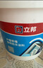 立邦外墻防水涂料透明防水膠窗臺防水補漏材料透明堵漏膠滲透型 5kg*2 曬單實(shí)拍圖