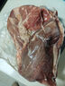 1號會(huì )員店（One's Member） 澳洲進(jìn)口金錢(qián)腱  精修原切牛腱子肉 腱子芯 牛肉生鮮 凈重2斤 曬單實(shí)拍圖