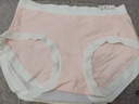 莫代爾內褲女乳酸菌抗菌舒適透氣裸感中腰內褲女包臀不夾臀三角褲4條裝M 曬單實(shí)拍圖