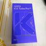 OPPO K13 Turbo Pro 16GB+512GB 初號紫 疾風(fēng)散熱引擎 第四代驍龍8s 5G防水游戲 OPPO手機 國家補貼 曬單實(shí)拍圖