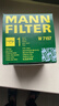 曼牌濾清器（MANNFILTER）原廠(chǎng)機油濾清器機油濾芯W(wǎng)712/92M/W7157朗逸速騰明銳高7帕薩特Q3 曬單實(shí)拍圖