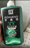 羅曼諾（ROMANO）沐浴露男士 健膚清爽持久留香泡沫香氛沐浴乳 經(jīng)典香型600g 曬單實(shí)拍圖