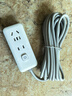 【京東物流】家用智能排插米用家用USB插座板插線(xiàn)板電源多功能開(kāi)關(guān)插排接線(xiàn)板插板 7孔【2插位 4.8米】 曬單實(shí)拍圖