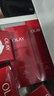 玉蘭油（OLAY）大紅瓶精華水150ml保濕抗皺緊致爽膚水護膚品生日禮物送女生 曬單實(shí)拍圖