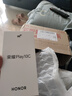 榮耀Play10C 5G AI手機 6000mAh高能電池 360°整機抗摔防水 AI 一鍵直達 8+256 天海青 國家補貼 曬單實(shí)拍圖