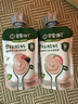 寶寶饞了嬰幼兒酸奶6個(gè)月以上益生菌發(fā)酵寶寶零食兒童酸奶享寶寶輔食食譜 嬰幼兒酸奶組合85g*3袋 曬單實(shí)拍圖