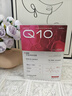 HURMEVKOR輔酶Q10面膜抗皺緊致抗衰老補水保濕提拉淡化細紋去皺紋男女士1盒 曬單實(shí)拍圖