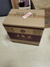 五糧液 普五八代 濃香型白酒 52度 500ml*6 原箱禮物 官方授權 酒廠(chǎng)直供 曬單實(shí)拍圖