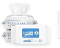 粒米佳佰75%酒精濕巾80片*3包消毒濕巾殺菌酒精棉片甲流感衛生濕紙巾 曬單實(shí)拍圖
