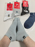 皮爾卡丹襪子男士夏季100%純棉10A抗菌防臭艾草精油運動(dòng)吸汗船襪休閑短款 曬單實(shí)拍圖