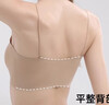 婷美粉底液內衣女吊帶裙專(zhuān)用細肩帶隱形無(wú)痕文胸聚攏防滑抹胸美背薄款 曬單實(shí)拍圖