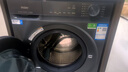 海爾（Haier）【26年超越新品58E】11公斤超薄滾筒洗衣機全自動(dòng)變頻帶烘干洗烘一體 旗艦店正品一級能耗國家補貼 洗脫+1.2洗凈比+八維減震+超薄+羽絨毛毯洗 單洗 曬單實(shí)拍圖