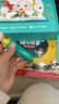 寶寶巴士jojo點(diǎn)讀筆幼兒早教機1-3歲兒童啟蒙繪本玩具睡前故事機生日禮物 點(diǎn)讀筆1-4歲【啟蒙認知_基礎升級版】 曬單實(shí)拍圖