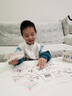艾杰普一年級拼音卡片幼小銜接寶寶認知字母漢語(yǔ)拼音表兒童玩具生日禮物 曬單實(shí)拍圖