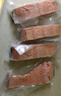 鮮京采 智利大西洋鮭魚(yú)三文魚(yú)段 凈重2斤 生鮮魚(yú)類(lèi) 曬單實(shí)拍圖