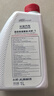 長(cháng)安原廠(chǎng)自動(dòng)變速箱油/雙離合變速箱油/齒輪油/波箱油/潤滑油 ATF自動(dòng)變速器油AW-1波箱油-1L 曬單實(shí)拍圖