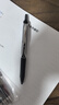 百樂(lè )（PILOT）【熱門(mén)商品】BXRT-V5開(kāi)拓王按動(dòng)黑色中性筆0.5簽字筆商務(wù)水筆學(xué)生考試刷題筆高顏值文具套裝 3支 曬單實(shí)拍圖