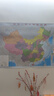 中國地圖+世界地圖 2026年行政區劃交通圖 加厚高清版 學(xué)生地理圖掛圖 辦公室裝飾客廳掛畫(huà) 約1.1米*0.8米 中國地圖+世界地圖（無(wú)掛桿送雙面膠） 曬單實(shí)拍圖