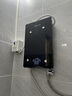 萬(wàn)和（Vanward）即熱式電熱水器變頻恒溫淋浴家用衛浴加熱器速熱防漏電洗澡器小型集成洗澡機免儲水 7000W 【黑耀灰】水電分離 玻璃面板 曬單實(shí)拍圖