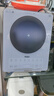 海爾電磁爐家用大火力2200瓦10秒速熱微晶面板一體智能防水HIC-K22YLS 曬單實(shí)拍圖