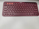 羅技（Logitech）時(shí)尚系列 K380 無(wú)線(xiàn)鍵盤(pán) 藍牙辦公鍵盤(pán) 女友 便攜超薄鍵盤(pán) 筆記本鍵盤(pán) 紅色 79鍵 曬單實(shí)拍圖