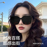 村田稻夫墨鏡 偏光太陽(yáng)鏡 痞帥大臉開(kāi)車(chē)專(zhuān)用防紫外線(xiàn)太陽(yáng)眼鏡 黑框偏光灰 曬單實(shí)拍圖