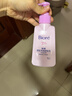 碧柔（Biore）深層凈潤卸妝乳150ml*2潔面二合一溫和清潔敏感肌可用護膚品 曬單實(shí)拍圖