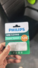 飛利浦（PHILIPS）128GB USB3.2 U盤(pán) 11UA-M 大容量金屬u(mài)盤(pán) 讀速150MB/s 高速存儲電腦擴容商務(wù)辦公學(xué)習優(yōu)盤(pán) 曬單實(shí)拍圖
