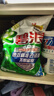 碧浪專(zhuān)研抗菌洗衣粉自然清新7斤裝  除螨除菌 速溶 深層去污 曬單實(shí)拍圖