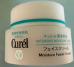珂潤（Curel）滋潤乳霜70g 加量裝面霜保濕霜敏感肌適用成毅代言 曬單實(shí)拍圖